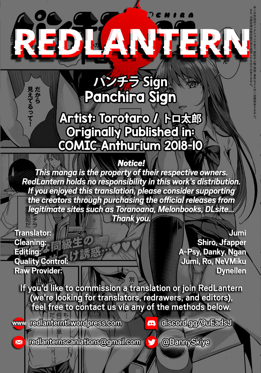 Hentai Manga Comic-Panchira Sign-Read-24